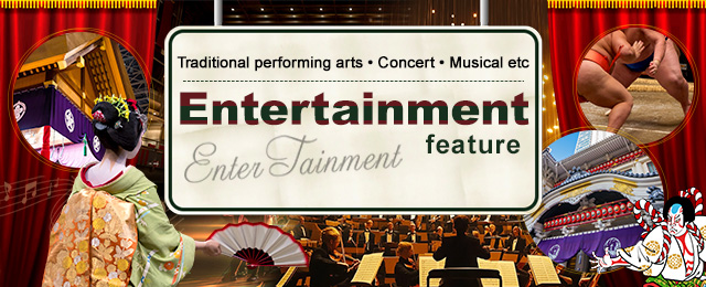 【Tokai】Entertainment Tour/Travel