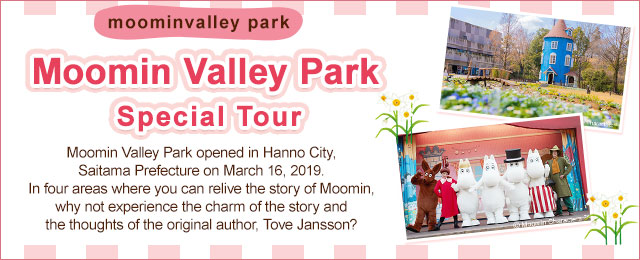 Moomin Valley Park Tours & Travel