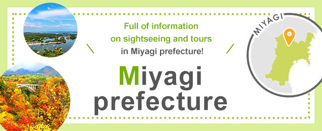 [From Chiba] Miyagi trip/ Miyagi tour