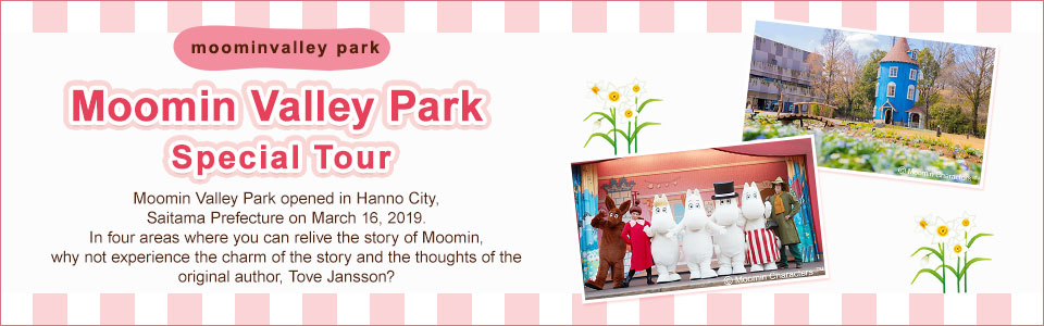Moomin Valley Park Tours & Travel