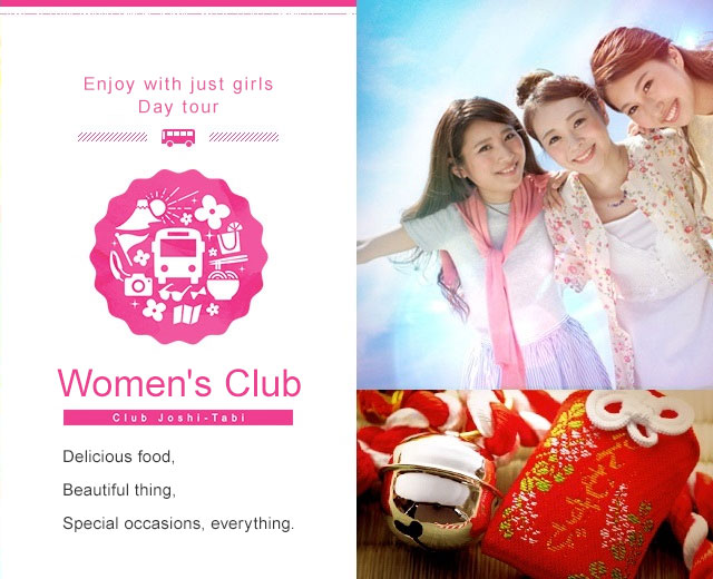 Girls' Travel Club (Girls' Trip) | A day trip for girls only