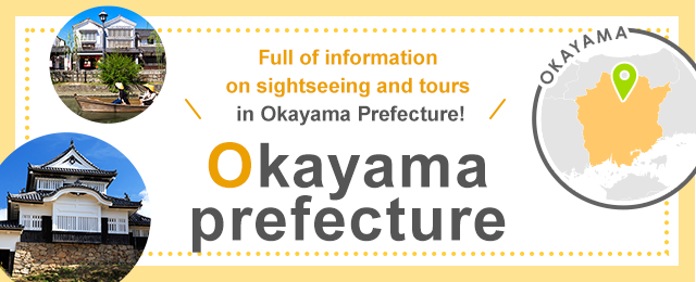 Okayama Travel, Okayama Tour