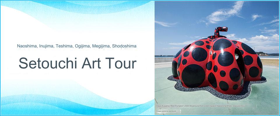 Introducing the Setouchi Islands where you can enjoy art