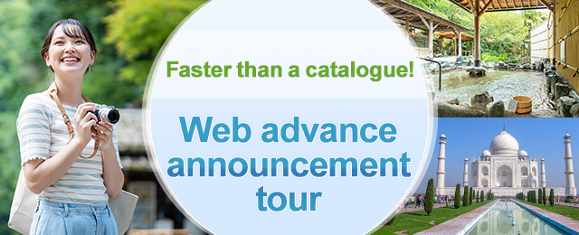 Web advance tour