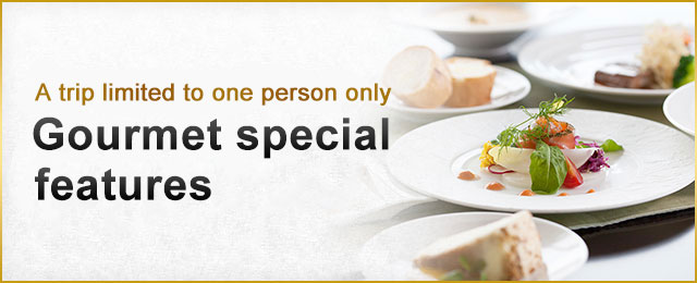 [Departing from Tokai] Gourmet tour and trip for single participants only