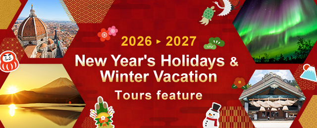 Recommended travel tours for the year-end and New Year holidays (2026-2027)