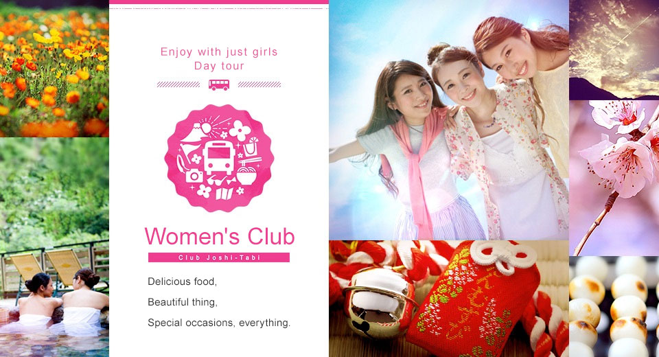 Girls' Travel Club (Girls' Trip) | A day trip for girls only