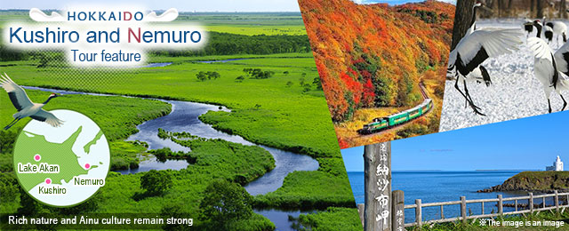 [Hokkaido departure] Kushiro and Nemuro tour trip
