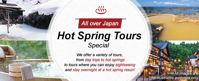 Mikkabi Onsen Tours and Trips (Shizuoka Prefecture)