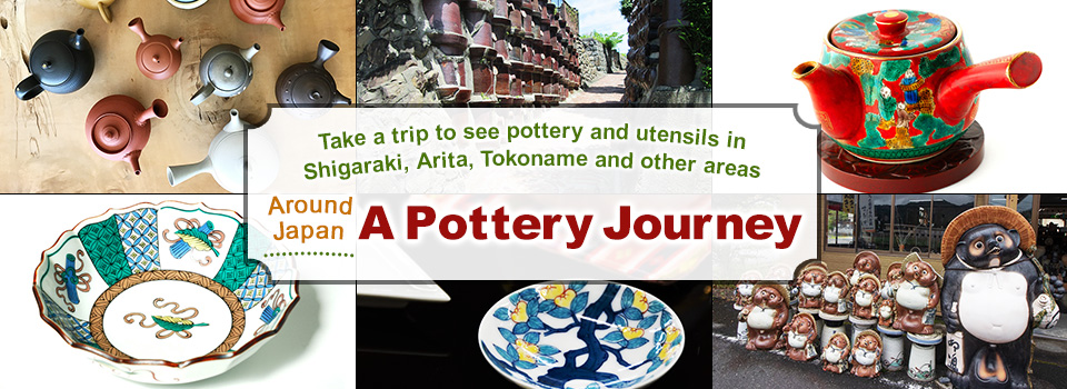 Introduction to pottery production areas