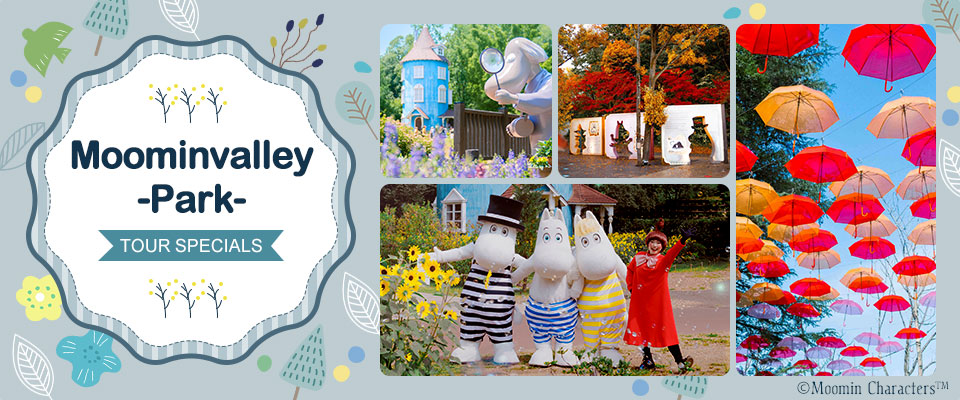 Moomin Valley Park Tours & Travel