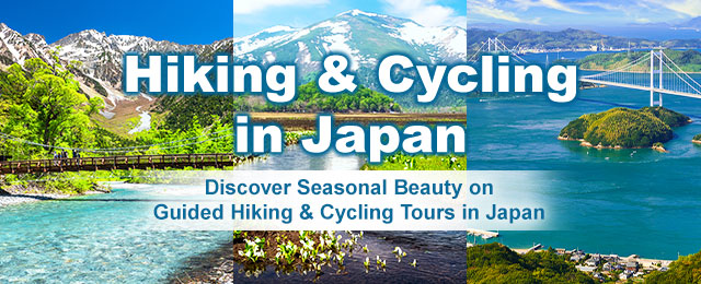Hiking & Cycling in Japan