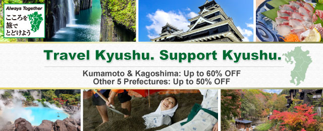 Kyushu Recovery Support Discount Tours & Travel 2026