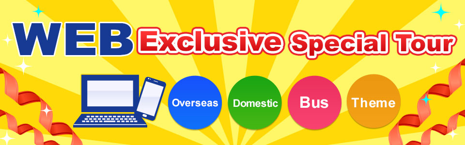 WEB-exclusive Overseas Travel, Domestic Travel, bus and theme tours