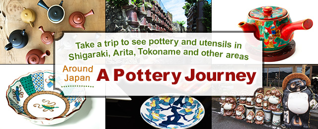 Introduction to pottery production areas