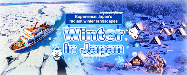 Enjoy winter in Japan! A complete guide to recommended itineraries for Chinese New Year trips