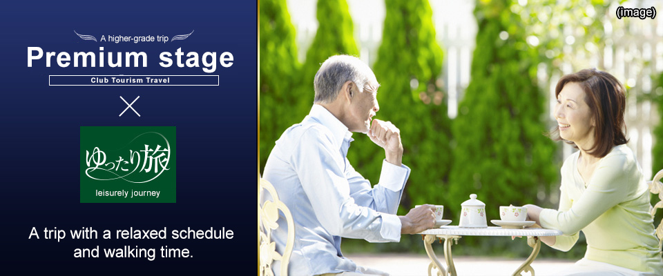 Leisurely Travel | Premium Stage Upscale Travel experience