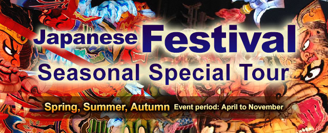 Kanuma Autumn Festival Tours and Travel