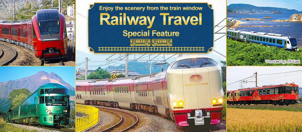 Local train travel | Railway travel, tours and trips