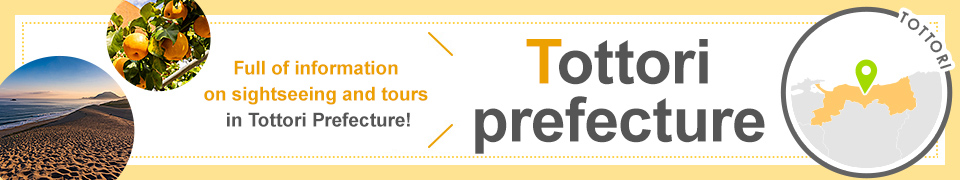 Tottori travel, Tottori tour