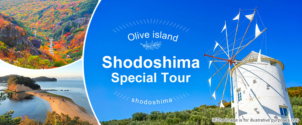 Shodoshima Tours & Travel