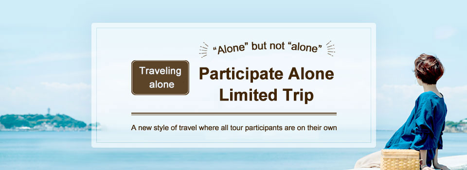 Solo Travel /Tours Solo-Only Travel