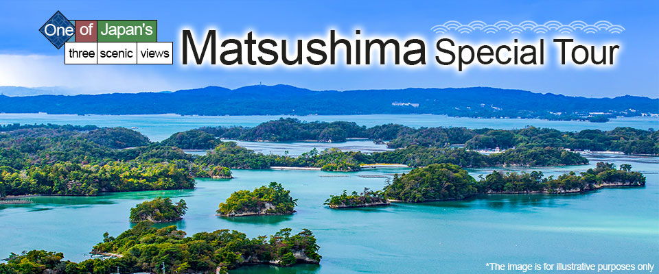 What to see in Matsushima