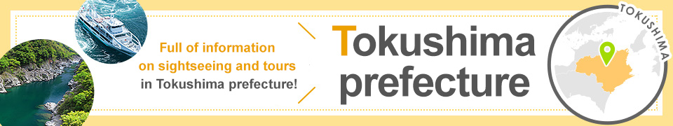 Tokushima travel, Tokushima tour