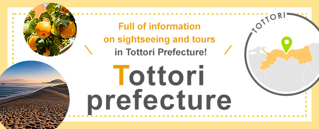 Tottori travel, Tottori tour