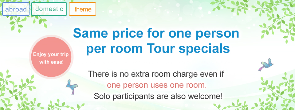 Same price tour for 1 person per room