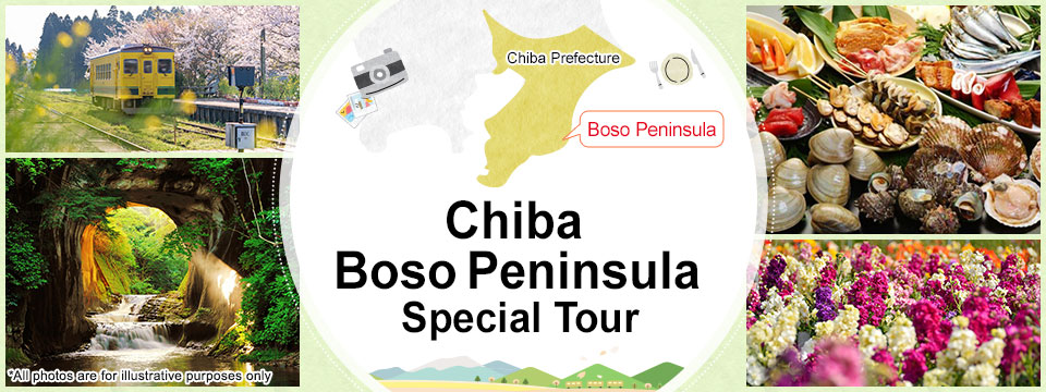 Tourist information for the Boso Peninsula area
