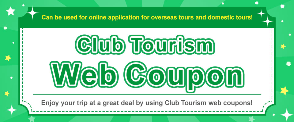 Club Tourism Web Coupon