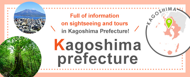 Kagoshima travel and tours