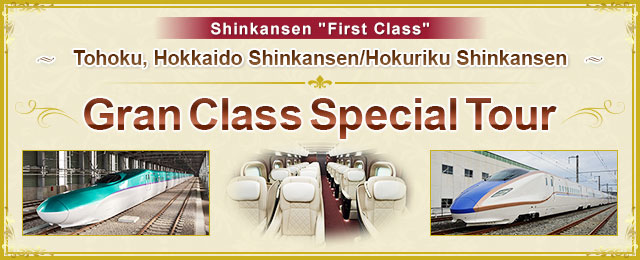 Traveling in Gran Class Tours and Travel