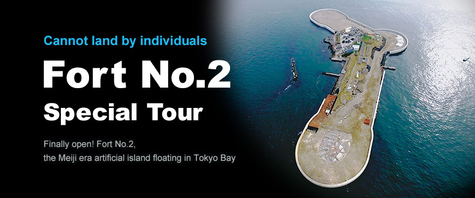 Second Sea Fort Tours and Travel