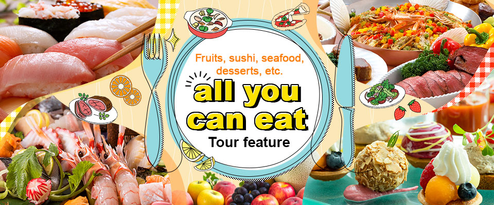 [Departing from Kanagawa (including Machida City)] All-you-can-eat tours and trips (bus, train, plane)
