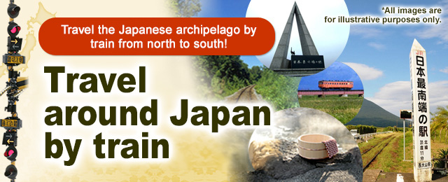 Japan Railroad Tours
