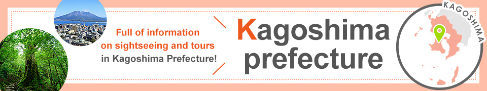 Kagoshima travel and tours