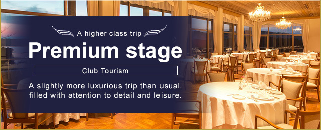 [Bus tours from Kansai] Domestic luxury tours and trips