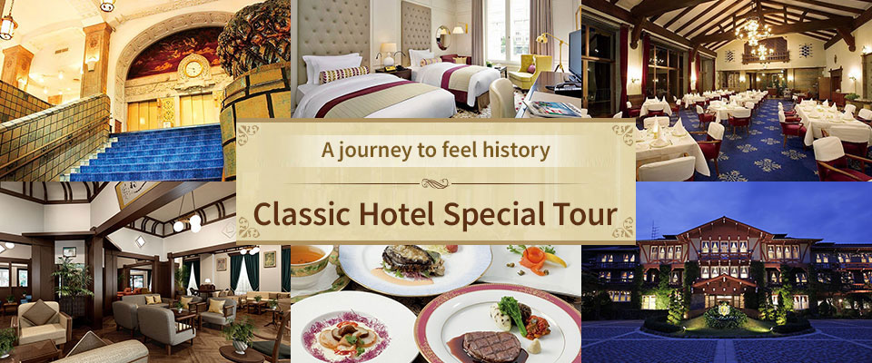 Classic Hotel Tours & Travel