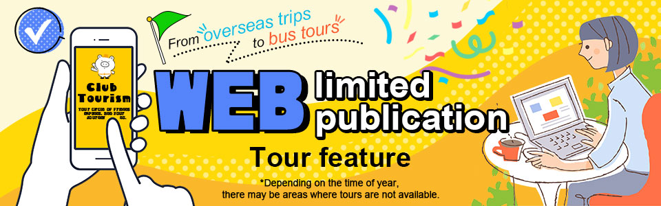 WEB-exclusive tours and travel