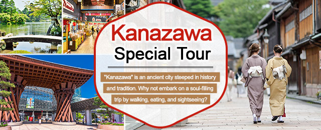 Kanazawa travel and tours