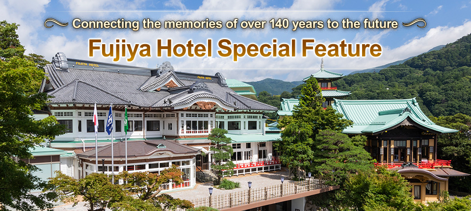 Fujiya Hotel Tours & Travel