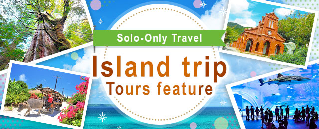 Island trips and tours for Solo-Only Travel