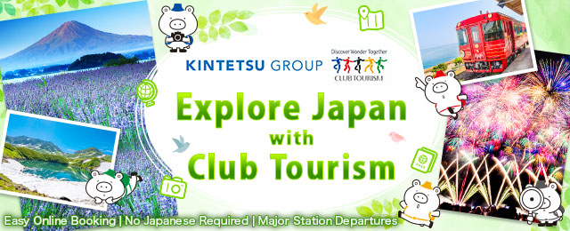 Hokkaido area (Sapporo, Hakodate, drift ice, Kushiro, Rishiri-Rebun, Shiretoko)