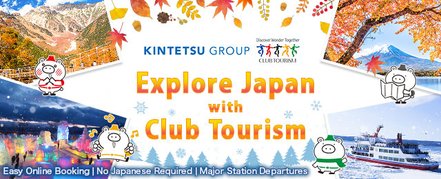 Japan Tour Special | Mt. Fuji, Autumn Foliage, Fireworks, Tateyama Kurobe, Cherry Blossoms
