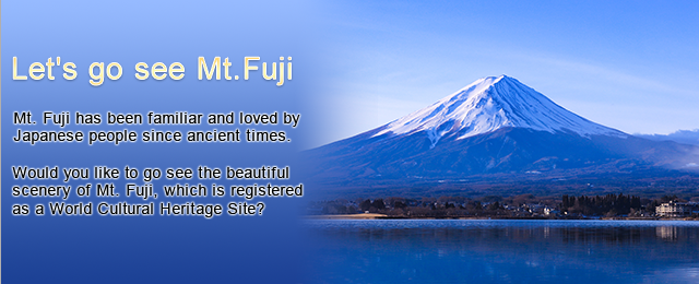 Mt Fuji as a World Cultural Heritage Site