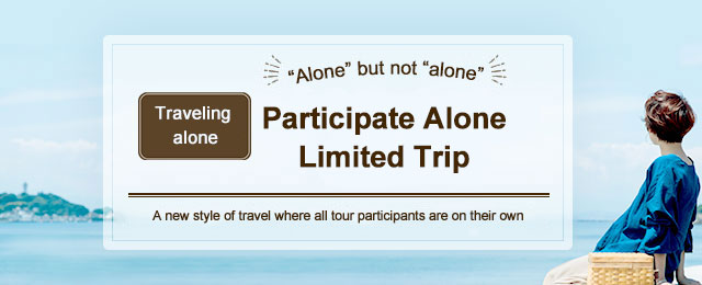 Solo Travel /Tours Solo-Only Travel