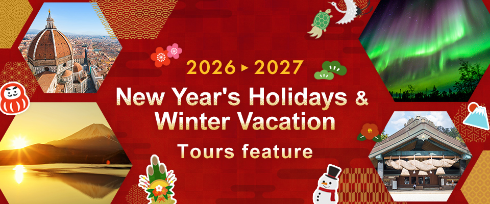 Recommended travel tours for the year-end and New Year holidays (2026-2027)
