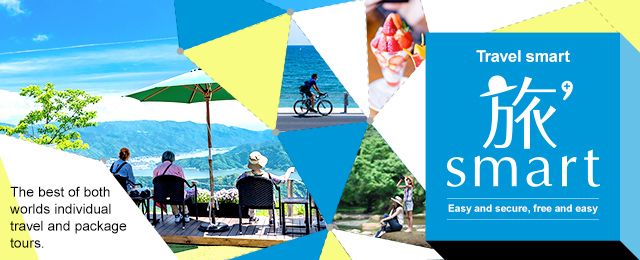 [Hokkaido, Tohoku, Chugoku, Shikoku, Kyushu] Travel'smart: Enjoy both "free time (individual travel)" and "1-day tour" at the same time
